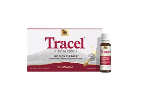 Tracel Boysenberry Beauty Nutrition Drink - 1 box